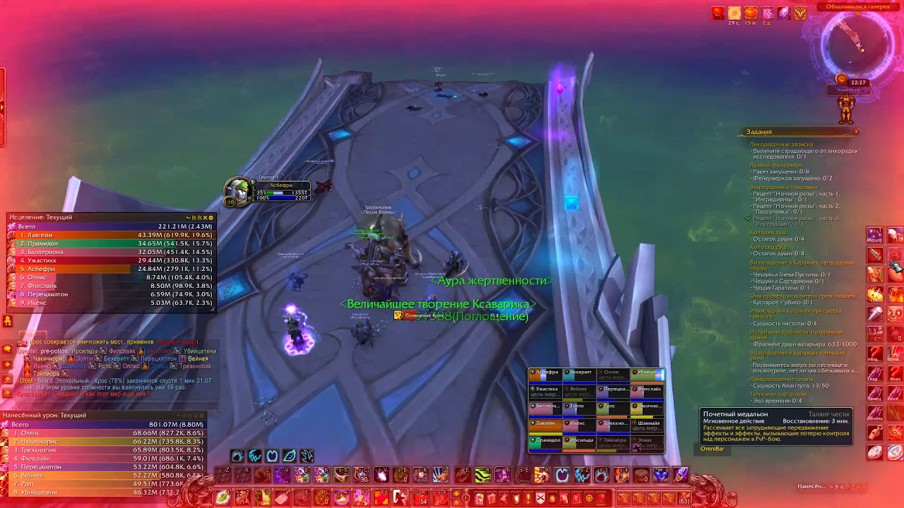 Диалог - YouTube