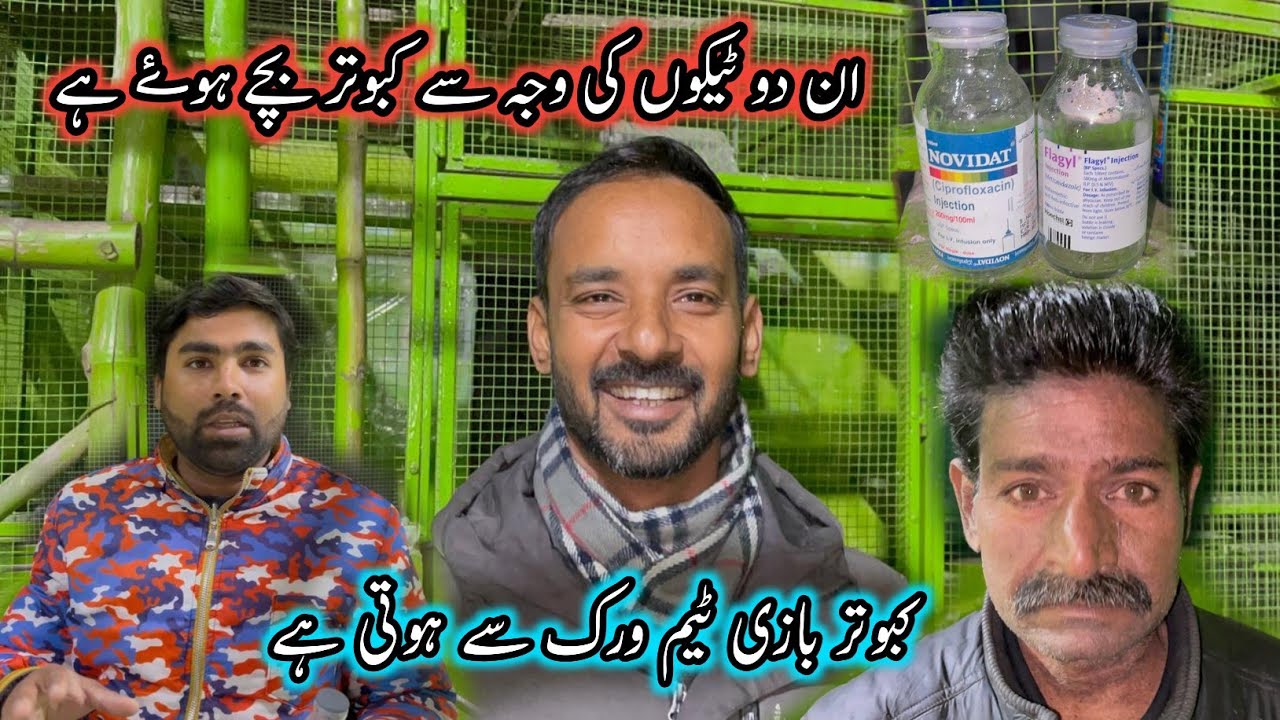 Ustad Yasir Aj Shooq Krna Aey 🤗