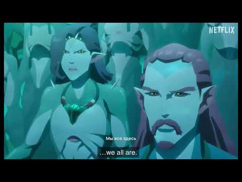 Ведьмак Сирены глубины 2025 Трейлер на русском (субтитры)