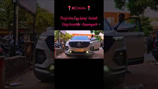 MG Hector in projector Fog lamp &amp; bonut D.R.L INSTALL #automobile #ytshorts #car #carmodification