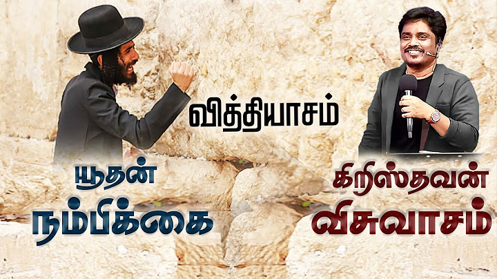 Bible Study "Live at 6:30pm" Message By Bro.D.Jestin (25.06.2025) (BS2515)