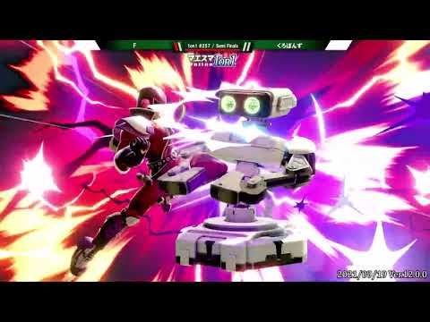 激闘！ガン攻めFファルコンと精密くろぽんずロボットのバーストダイジェスト【スマブラSP】