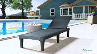YITAHOME Chaise Lounge Chairs Assembly Guides