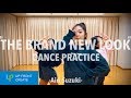 鈴木愛理 - &ldquo;THE BRAND NEW LOOK&rdquo; DANCE PRACTICE VIDEO 'Fixed Cam' &amp; 'Mirror ' Ver.