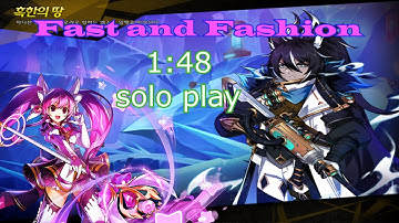 [Elsword INT] 15-1 solo play / Metamorphy