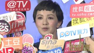 郭采潔評Hebe田馥甄金曲獎怪腔怪調表演 「我不覺得怪啊！」 20140704 唯美‧巴黎─羅蘭珊(Marie Laurencin)畫展