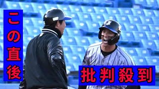 [Company Baseball Final Highlights] JFE West Japan wins its first championship! Defeats JR East J...