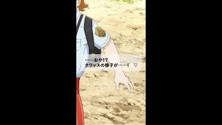 『ポケモン S・V』オリジナルアニメ公開中　↑本編はコチラ↓