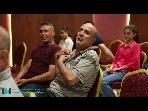 برنامج رعاية المرضى ما بعد القلب المفتوح