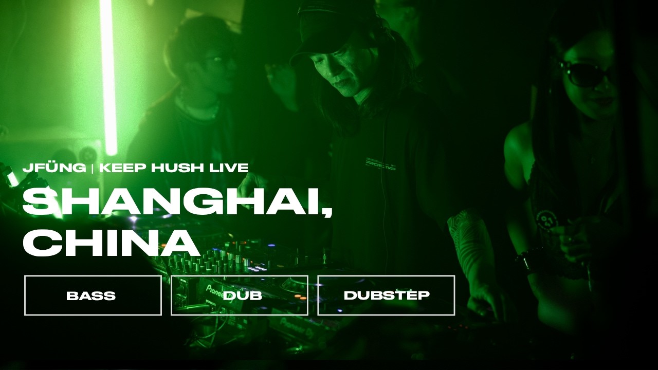 Jfüng | Shanghai, China | Keep Hush Live x onefortyasia