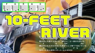 10-FEET / RIVER ギター弾いてみた【コード＆TAB】【歌詞】【初心者】