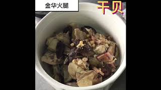 New Lucky Supreme Pork Belly Soup