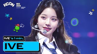 Ive  s 1min   Kcon La 2023