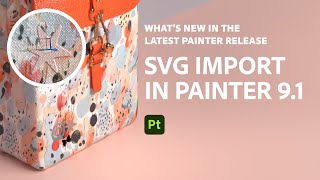 SVG Import in Substance 3D Painter 9.1 screenshot 1