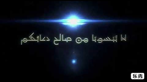 سورة (ق) للقارئ (عبدالله الاغبري)