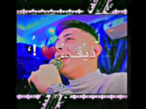 عيونك انت يالطيف منوعات حالات واتس  