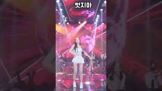 💃韓国のストリートスタイル🔥 #ストリートダンス #pandaclass