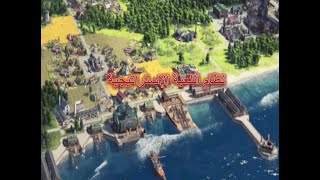 نظام اللعبة الاستراتيجية  - 3 -  Unreal Engine 4 screenshot 2