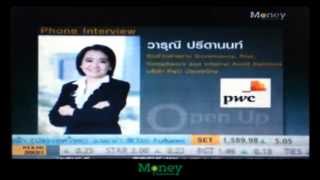 PwC Thailand Partner discusses Governance, Risk, and Compliance (GRC) with Money Channel