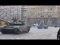 Putin is bringing troops into the center of Moscow! Парадная колонна бронетехники на Тверской!