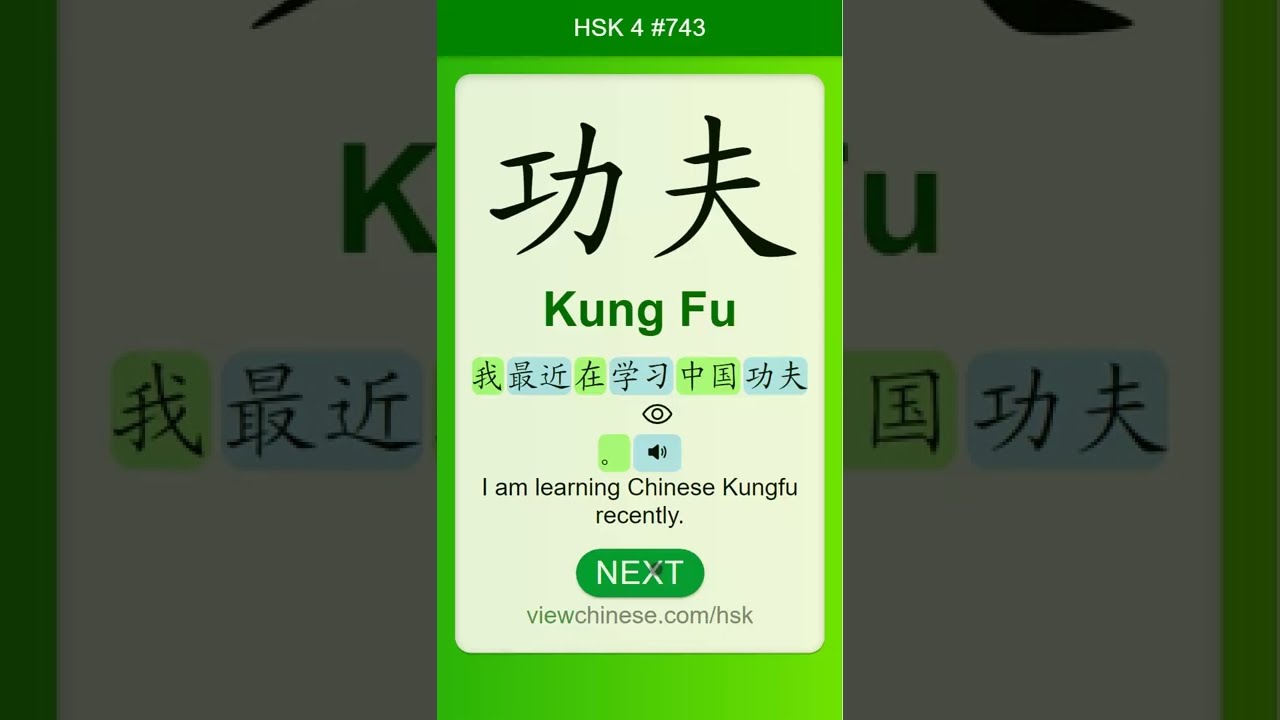 Самоучитель узбекского языка ウズベク語自習書 Digital HSK1 Student Textbook & Workbook With MP3 and Answer