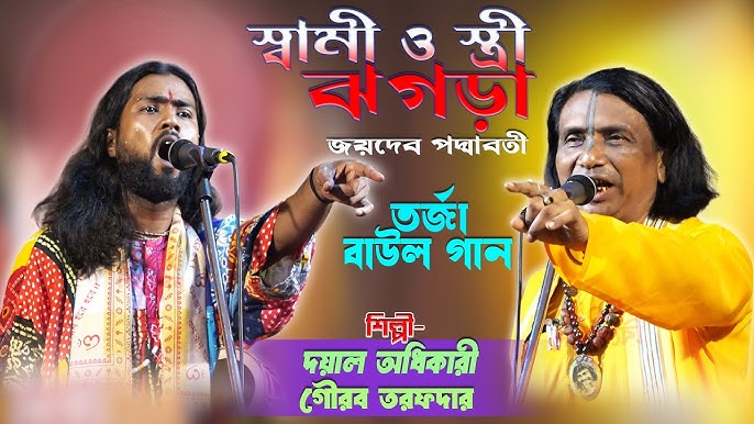 Rus fohishalar porno video