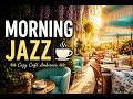 Luxury Garden Café Ambience ☕ Relaxing Jazz for Study, Work & Cozy Mornings