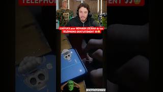 L’ASTUCE pour RÉPARER L’ÉCRAN de ton TÉLÉPHONE GRATUITEMENT 👀😳