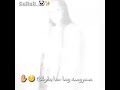 اجمل حالة واتس اب قومي ورجيني على طولك