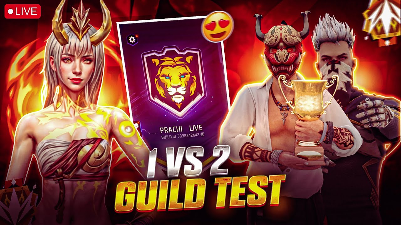 FREE FIRE GUILD TEST LIVE || Free Fire Girl LiveStream || FF Live 