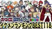 ポケマス リメイクでパジャマから超オシャレなイケメンに ジムリーダー マツバ 解説 ポケモン Youtube ポケマス リメイクでパジャマから超オシャレなイケメンに ジムリーダー マツバ 解説 ポケモン Youtube