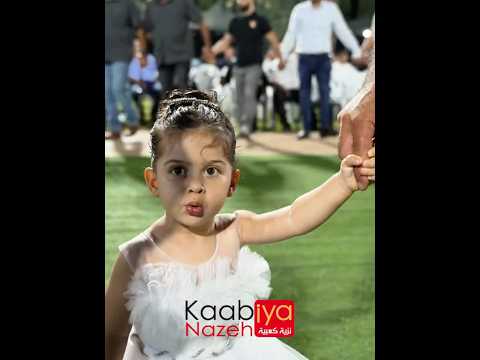 يزن حمدان نزلن على البستان يا عنيد يا يابا أفراح الكعبية يزن حمدان