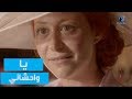 Ya Wahshany لكل اللي عاوز يصالح حبيبتة أسمعوا الأغنية دي مصطفى الشعيبى يا وحشاني Ya Wahshany لكل اللي عاوز يصالح حبيبتة أسمعوا الأغنية دي مصطفى الشعيبى يا وحشاني