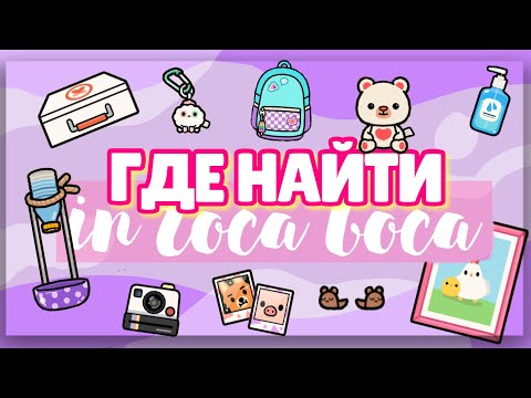 Video: Буттарды кантип чоңойтуу керек (аялдар үчүн) (сүрөттөр менен)