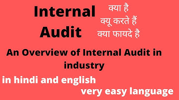 Internal Audit किसे कहते हैं? || Meaning, Definition & Advantages Of Internal Audit || हिन्दी में ||