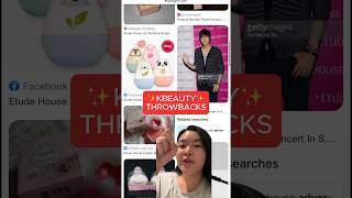 K-beauty throwbacks ✨ #shorts #kbeauty #throwbacks