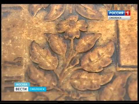 Самый старый российский пряник был изготовлен в смоленской Вязьме