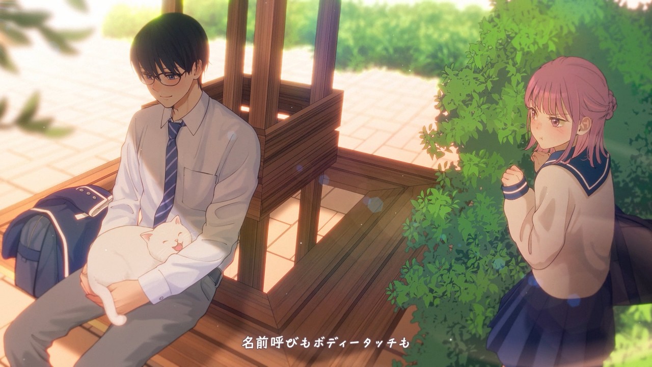 【off vocal】君のせいで愛してる ／ CHiCO with HoneyWorks【公式】