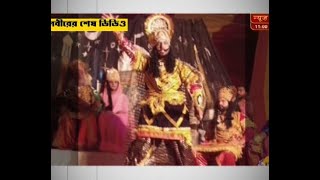 Amritsar train accident: Last acting video of Dalbir Singh, the Ravan actor in Ravan dahan Amritsar train accident: Last acting video of Dalbir Singh, the Ravan actor in Ravan dahan