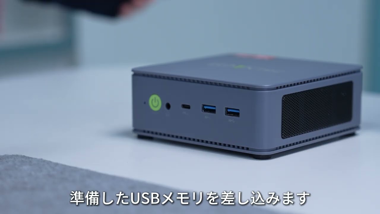 GMKtec K6】SSD・メモリ取り付けと Windows 11 Pro セットアップ手順