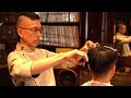 💈🇯🇵英国アンティークの優雅な空間、椅子一席の理髪店「BARRIQUAND」でマンツーマンの総合調髪| カット、シャンプー、マッサージ、シェービング 三軒茶屋