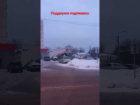 Город Можайск встречает!