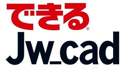 JW CAD: Hướng dẫn từ cơ bản đến chi tiết lệnh vẽ đường thẳng "Line" trong JW Cad.