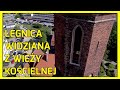 LEGNICA. MIASTO WIDZIANE Z WIEŻY KOŚCIOŁA MARIACKIEGO