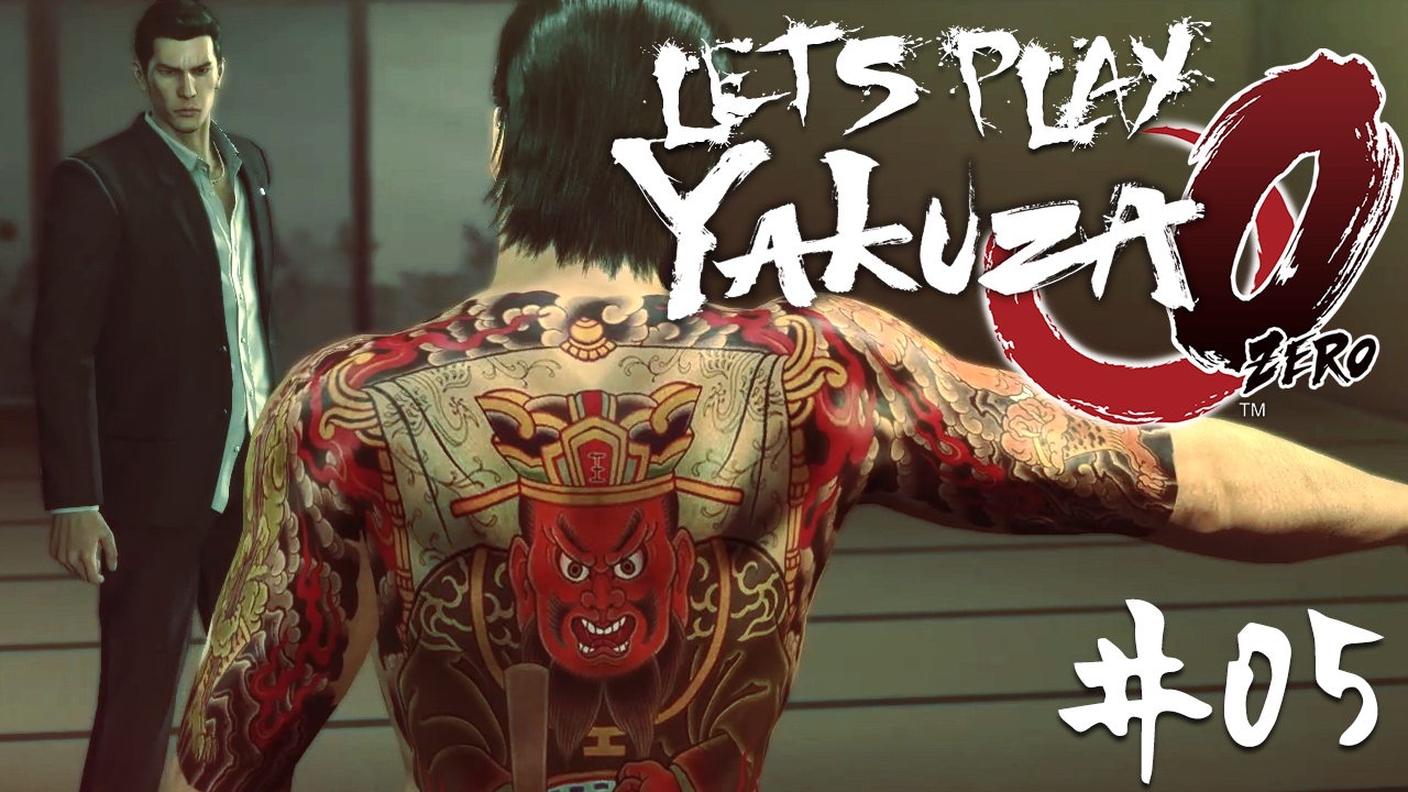 Якудза хантер цена. Кузе якудза. Якудза надпись. Кузэ Yakuza. Yakuza ps4 негр.