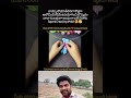 గొప్ప creative art అన్న 😍🫡#art #creativity #trending #viral #shorts