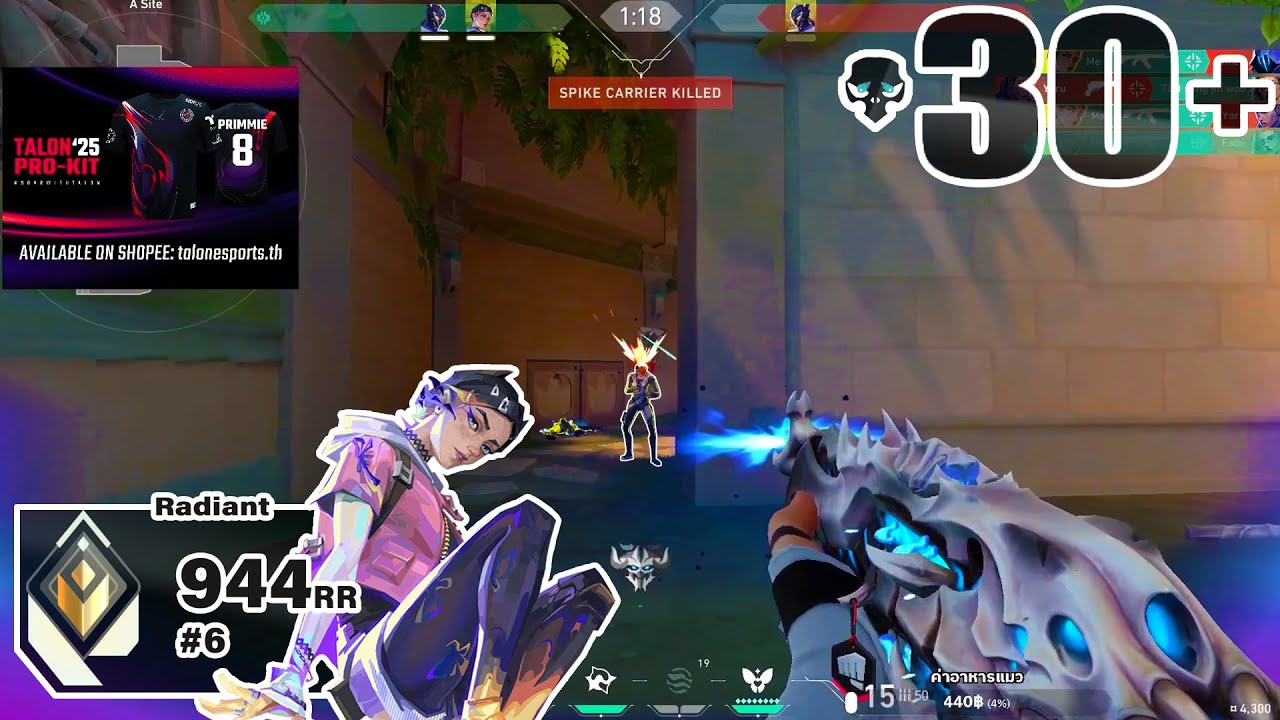 Coming Back for The NUMBER 1 Spot! - TLN Primmie [APAC] 