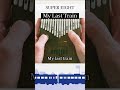 【カリンバ演奏】My Last Train(SUPER EIGHT)   #shorts