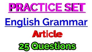 English Grammar || Practice Set for All Competitive Exams