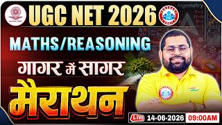 UGC NET Paper 1 Marathon Class | Maths Reasoning गागर में सागर | Maths Reasoning UGC NET Marathon